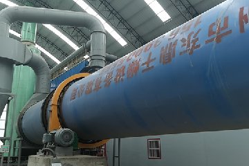 鋼渣烘干機設備